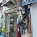 호박패션몰 이미지