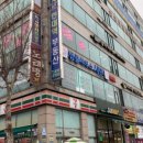 법무법인광덕 이미지