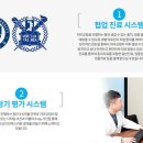연세사랑치과의원 이미지