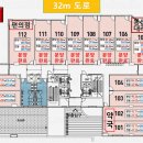 미사랑약국 이미지