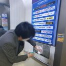 헤어앤바버샵 이루다