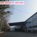 포항시북구72 이미지