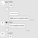 은서터디