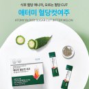 [선택의 기로, '죄수와 딜레마'] 이미지