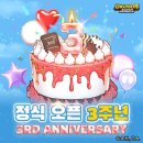 춘천택시㈜ 이미지