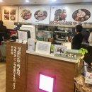 칡산에 황제보쌈 이미지