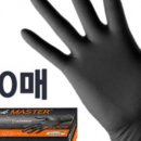 크린종합상사 이미지