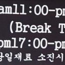 히로짬뽕