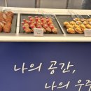참우리술