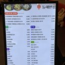 홈플러스(주)세종점 이미지