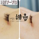 네일은 혜윰 이미지