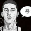 신선공원 이미지