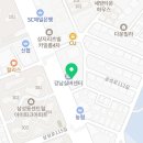 서초구립양재노인종합복지관 | 2025 가치동행일자리 『시니어지역상담가』 중장년 시니어 일자리