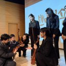 그림책 누리다, 음악 공연 이미지