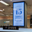 광나루로56길 | 금성침대 프레임 매장 헤스티스 &amp; 반려동물 매트리스 후기