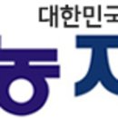 거성농자재 이미지