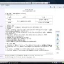 에코실외구장 이미지