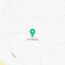 태겸농장 네이버블로그