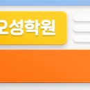 성호로 46 이미지