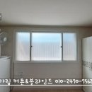 둔전리마을회관 이미지