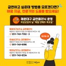 반송로 853 이미지