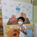 어울림 목욕탕 이미지