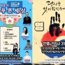 더 푸른 이미지