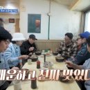 춘천순대국밥 - 보은군 | 춘천순대국밥