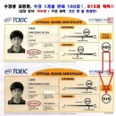 레이블어학원