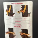 몬스짐 향촌점 이미지