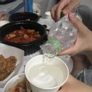 팔경곱도리탕
