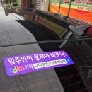 하늘채까페