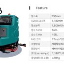 주식회사 아이엠피