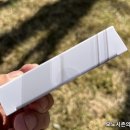 퍼플핑거