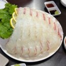 용호수산 이미지