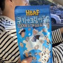 왕배목장 | [10-🖤🖤]