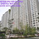 교1세천 이미지