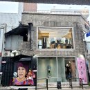 성수동 중년부부 연휴나들이 자연도소금빵in 텐동식당후기