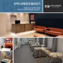 창원이루다성형외과의원 이미지