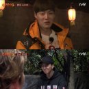 '신서유기3' 안재현X송민호X규현, 승기 떠올리는 허당동생들 (종합) 이미지