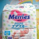 해피 메리즈 이미지