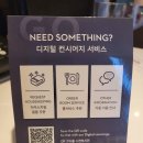 그랜드하얏트인천 이미지