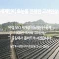 주식회사 더굿 이미지