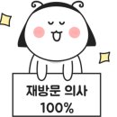 덤앤덤쪽갈비대청점 이미지