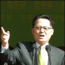 임성초등학교