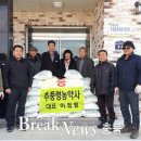 추풍령면사무소 이미지