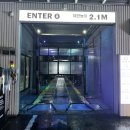 스테이 230 | 🚗 일산 자동세차 추천! 오토스테이 화정점 맥스/브러쉬 세차후기 ✨