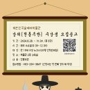 술테마박물관 이미지