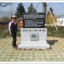 광의면사무소 이미지