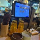 🍹 부산 동래역 술집 추천! &#39;하이바 동래점&#39; 하이볼 맛집 방문 후기